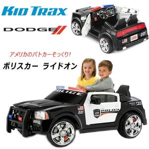 乗用玩具 電動 二人乗りの商品一覧 通販 Yahoo ショッピング