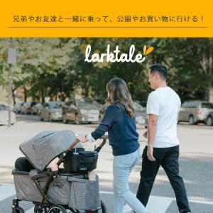 /お取り寄せ/Larktale スプラウト V...の詳細画像1
