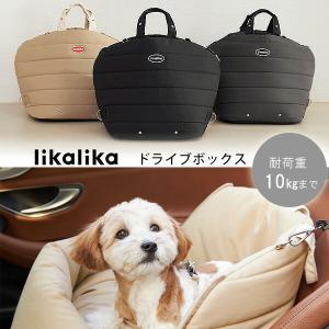 2WAYドライブバッグ くまプリントワッフル ペットベッド tassu タッス