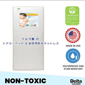 デルタ トゥインクル スターズ トドラーベッド...の詳細画像1