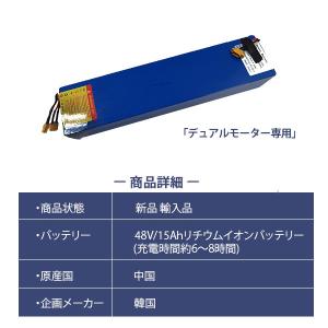 MERCANE ワイドホイール プロ デュアル...の詳細画像4