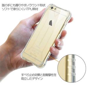 セール/iPhone 6S/iPhone 6S...の詳細画像1