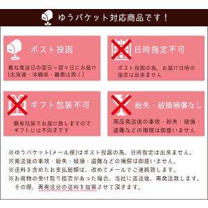 セール/iPhone 6S/iPhone 6S...の詳細画像3
