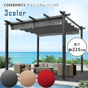 テラス 屋根 DIY ベランダ バルコニー 後付け テラス屋根 2.5間 テラス 屋根 DIY ベランダ バルコニー 後付け テラス屋根 2.5間