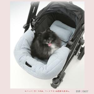 ポンポラー ペット ワゴン用 コーデュロイ バ...の詳細画像2