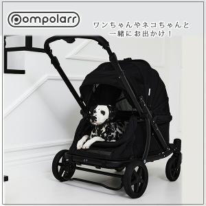 ペットカート 大型犬対応 耐荷重100kg ポ...の詳細画像1
