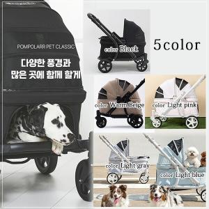 ペットカート 大型犬対応 耐荷重100kg ポ...の詳細画像2