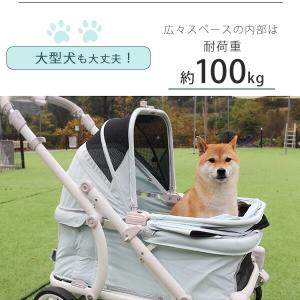 大型犬対応 耐荷重100kg ポンポラー ペッ...の詳細画像4