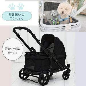 ペットカート 大型犬対応 耐荷重100kg ポ...の詳細画像4