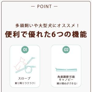 ペットカート 大型犬対応 耐荷重100kg ポ...の詳細画像5