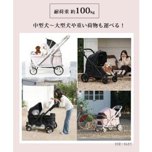 /2026新モデル/ペットカート 大型犬対応 ...の詳細画像2