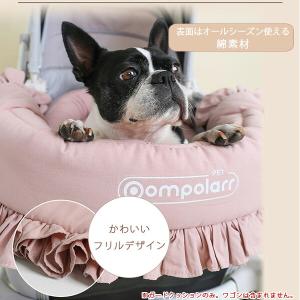 ポンポラー ペット ワゴン用 ガードクッション...の詳細画像3