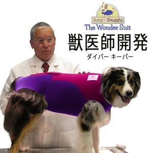 サポーター プロテクター 犬用 犬の大きさ 中型 ヘルスケア 介護用品 犬用品 ペット用品 生き物 通販 Yahoo ショッピング