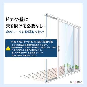 /お取り寄せ/ペットセーフ スライディング ペ...の詳細画像4