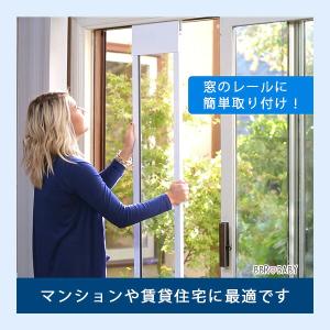 /お取り寄せ/ペットセーフ スライディング ペ...の詳細画像5