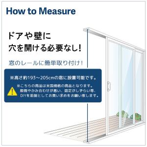 ペットセーフ スライディング ペット ドア X...の詳細画像4
