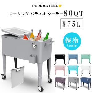 コカコーラ カート型 クーラーボックス 57L キャスター 栓抜き付