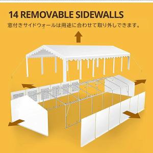 Peaktop Outdoor パーティーテン...の詳細画像5