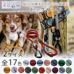 PRADA（プラダ） 2YG008 BV1 F0002 ナイロン リード ペット用品 犬