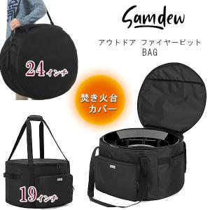 Petromax（ペトロマックス） アタゴ キャリングケース 12513 : 山と