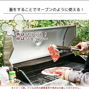 ロイヤルグルメ クラシック 6バーナー ガス ...の詳細画像5
