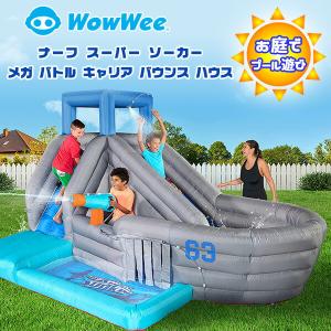 WowWee ナーフ スーパー ソーカー メガ ...の商品画像