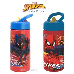 水筒 キッズ ストロー 410ml Stor ...の詳細画像5