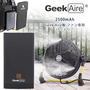 中古 SHARPシャープ スリムイオンファン PF-JTH1-N HOT＆COOL 高濃度