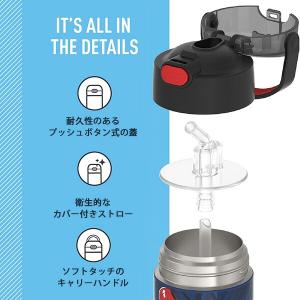 水筒 サーモス THERMOS携帯マグ サーモ...の詳細画像3