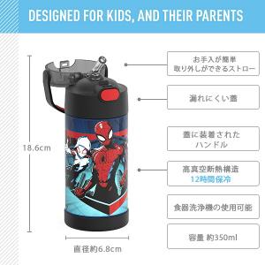 水筒 サーモス THERMOS携帯マグ サーモ...の詳細画像4