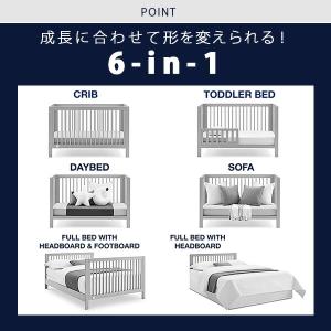 babyGap チャーリー 6-in-1 コン...の詳細画像3