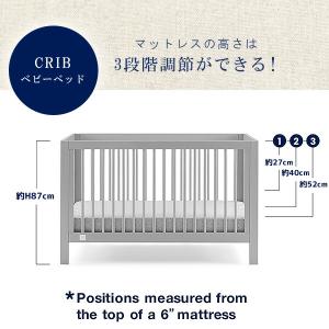 babyGap チャーリー 6-in-1 コン...の詳細画像5