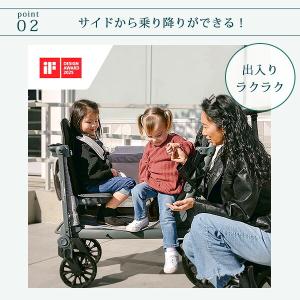 ワンダーフォールド L2 ダブル ストローラー...の詳細画像5