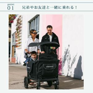 ワンダーフォールド L4 クワッド ストローラ...の詳細画像4