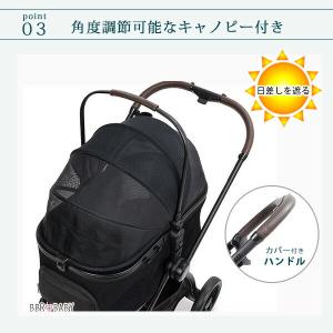 /お取り寄せ/ワンダーフォールド P3 ペット...の詳細画像5