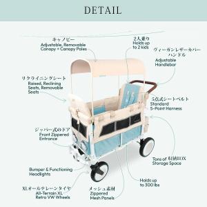 /お取り寄せ/ワンダーフォールド VW2 フォ...の詳細画像5