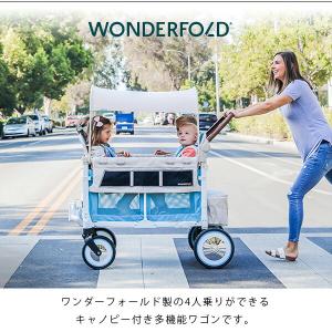 ワンダーフォールド VW4 フォルクスワーゲン...の詳細画像1