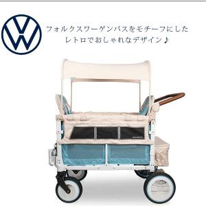 ワンダーフォールド VW4 フォルクスワーゲン...の詳細画像2