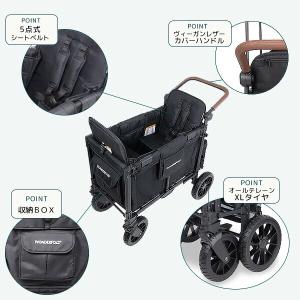 ワンダーフォールド W2 リュクス プロ スト...の詳細画像5