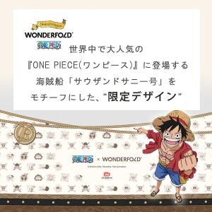 /お取り寄せ/ONE PIECE ワンダーフォ...の詳細画像1