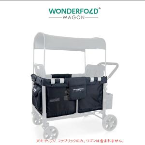 ワンダーフォールド W4 エリート W4 リュ...の詳細画像2
