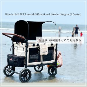 ワンダーフォールド W4 Luxe マルチファ...の詳細画像1