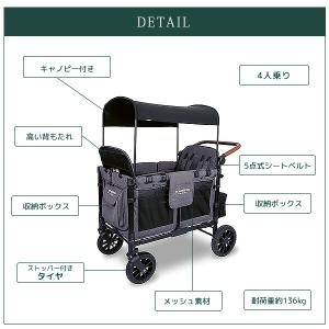 ワンダーフォールド W4 Luxe マルチファ...の詳細画像2