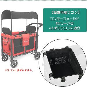 ワンダーフォールド ワンダートート ショッピン...の詳細画像5