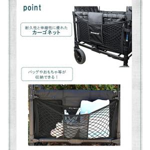ワンダーフォールド Wシリーズ ワンダーネット...の詳細画像4