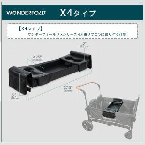 ワンダーフォールド Xシリーズ ワゴン用 スナ...の詳細画像5
