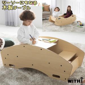 ベビーアインシュタイン　オーシャンディスカバリー　ジャンパルー 楽天市場】ジャンパルー ベビー ジャンプ ベビー ジャンパー ベビー