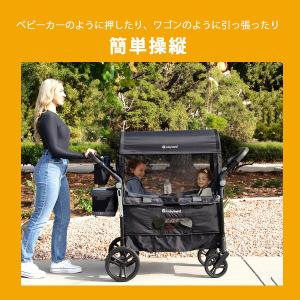 ベビートレンド クエスト 3-in-1 ストロ...の詳細画像2