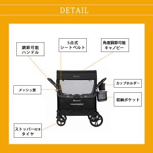 ベビートレンド クエスト 3-in-1 ストロ...の詳細画像3