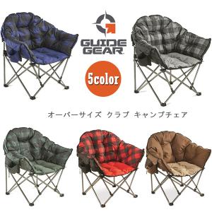 ベビーチェア 折りたたみ アウトドア キャンプ 登山 の商品一覧 アウトドア 釣り 旅行用品 通販 Yahoo ショッピング